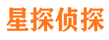 渝中外遇出轨调查取证